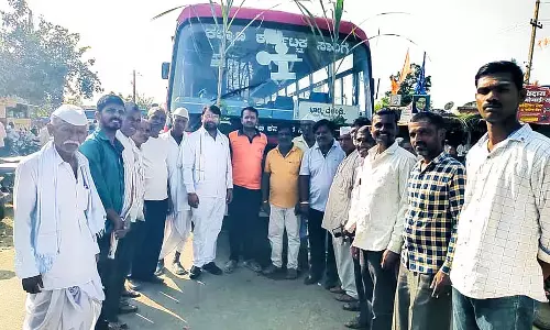Hulsur : भालकी-वालंदी बस सेवा शुरू हुई Hulsur : भालकी-वालंदी बस सेवा शुरू हुई