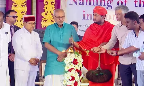 पूरा कर्नाटक एक पवित्र स्थान है: उपराष्ट्रपति सी.पी. राधाकृष्णन पूरा कर्नाटक एक पवित्र स्थान है: उपराष्ट्रपति सी.पी. राधाकृष्णन