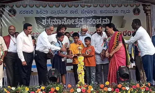 Karnataka : विराजपेट नगर पालिका प्रशासनिक परिषद का कार्यकाल समाप्त हो गया है