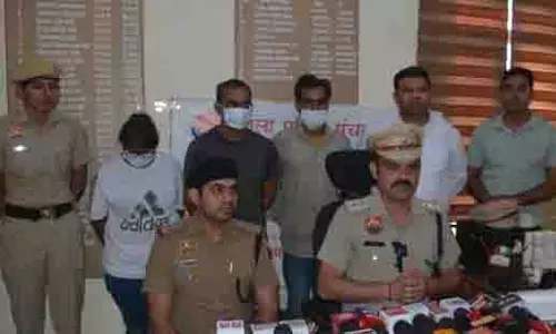 Panchkula: 33 लाख रुपये के शेयर बाजार घोटाले में गुजरात के दो लोग गिरफ्तार Panchkula: 33 लाख रुपये के शेयर बाजार घोटाले में गुजरात के दो लोग गिरफ्तार