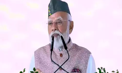 PM मोदी ने देहरादून में रजत जयंती समारोह में राज्य के पर्यटन विकास की सराहना की PM मोदी ने देहरादून में रजत जयंती समारोह में राज्य के पर्यटन विकास की सराहना की