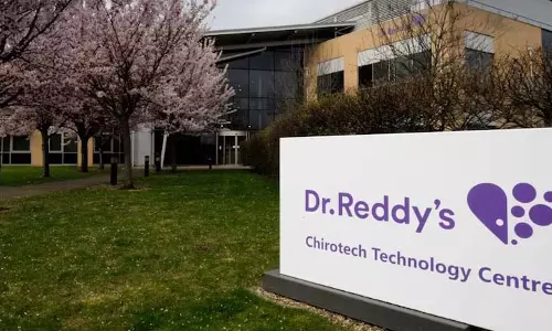 Dr. Reddy Labs को साइबर धोखाधड़ी में 2.16 करोड़ रुपये का नुकसान Dr. Reddy Labs को साइबर धोखाधड़ी में 2.16 करोड़ रुपये का नुकसान