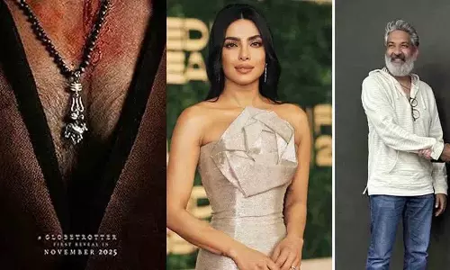 महेश बाबू से पहले प्रियंका चोपड़ा का लुक.. SSMB 29 पर एक और क्रेजी बात..!
