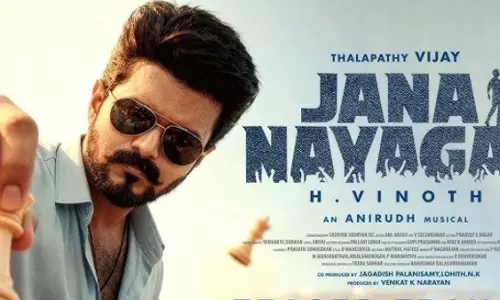 Thalapathy Vijay की ‘जना नायगन OTT पर कब और कहाँ देखें?