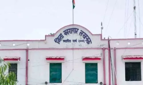 Constable के मोबाइल से कैदी ने हाईकोर्ट जज को भेजा धमकी भरा मेल Constable के मोबाइल से कैदी ने हाईकोर्ट जज को भेजा धमकी भरा मेल