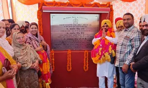 मंत्री ने Mallian village में सरकारी पॉलिटेक्निक कॉलेज की आधारशिला रखी