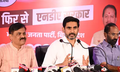 आंध्र मंत्री लोकेश ने बिहार में NDA को एक और कार्यकाल देने की अपील की आंध्र मंत्री लोकेश ने बिहार में NDA को एक और कार्यकाल देने की अपील की