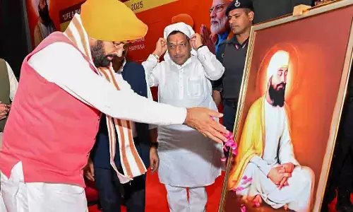 Haryana: सीएम नायब सिंह सैनी ने पवित्र यात्रा को किया रवाना Haryana: सीएम नायब सिंह सैनी ने पवित्र यात्रा को किया रवाना