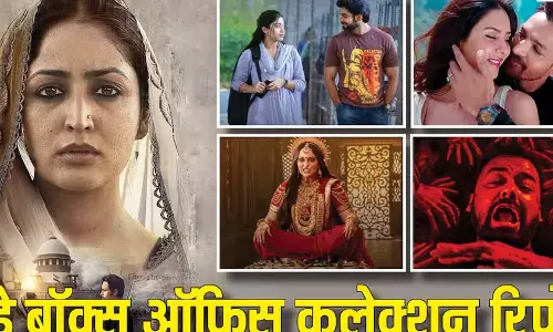 संडे बॉक्स ऑफिस: ‘Haq’ ने मचाया धमाल, ‘जटाधरा’ रही पीछे