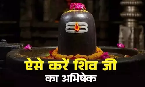 Moon God को प्रसन्न कर मानसिक तनाव से पाएं राहत Moon God को प्रसन्न कर मानसिक तनाव से पाएं राहत