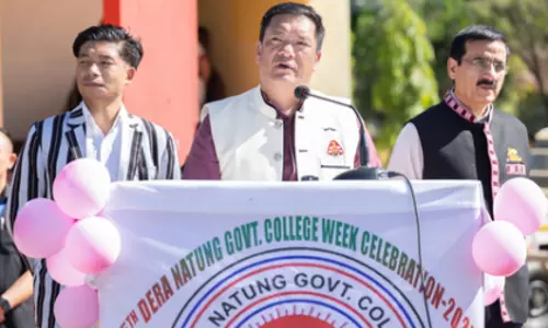 अरुणाचल: आदिवासी युवाओं के लिए 100% IIT छात्रवृत्ति की घोषणा अरुणाचल: आदिवासी युवाओं के लिए 100% IIT छात्रवृत्ति की घोषणा