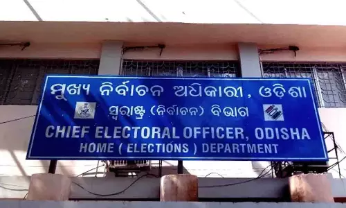47 बूथों को संवेदनशील घोषित, चुनाव से पहले शांति बनाए रखने का निर्देश