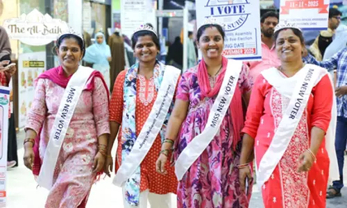जुबली हिल्स विधानसभा उपचुनाव के लिए सभी तैयारियां पूरी