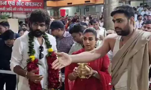 नयनतारा और श्री लीला ने उज्जैन के महाकालेश्वर मंदिर में की दर्शन, पूजा-अर्चना नयनतारा और श्री लीला ने उज्जैन के महाकालेश्वर मंदिर में की दर्शन, पूजा-अर्चना