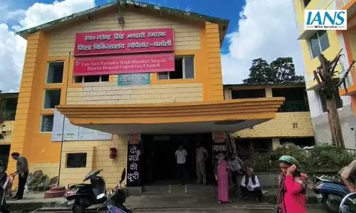 आयुष्मान भारत के तहत गरीब परिवारों को 5 लाख रुपये वार्षिक स्वास्थ्य बीमा, 72% लोग लाभान्वित आयुष्मान भारत के तहत गरीब परिवारों को 5 लाख रुपये वार्षिक स्वास्थ्य बीमा, 72% लोग लाभान्वित