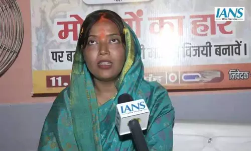 कराकत, बिहार: स्वतंत्र उम्मीदवार ज्योति सिंह ने जनता के सहयोग पर जताया आभार कराकत, बिहार: स्वतंत्र उम्मीदवार ज्योति सिंह ने जनता के सहयोग पर जताया आभार