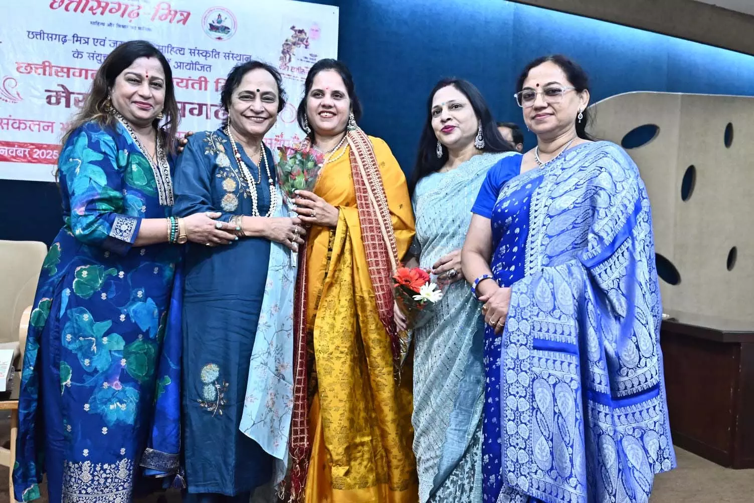 छत्तीसगढ़ के पच्चीस बरस की उपलब्धियांँ गौरवशाली : मीनल छत्तीसगढ़ के पच्चीस बरस की उपलब्धियांँ गौरवशाली : मीनल