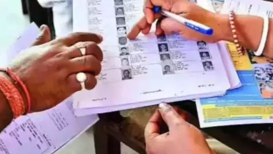 जिन वोटर्स का पता बदल गया है : SIR कैलकुलेशन फॉर्म जारी किया जाएगा जिन वोटर्स का पता बदल गया है : SIR कैलकुलेशन फॉर्म जारी किया जाएगा