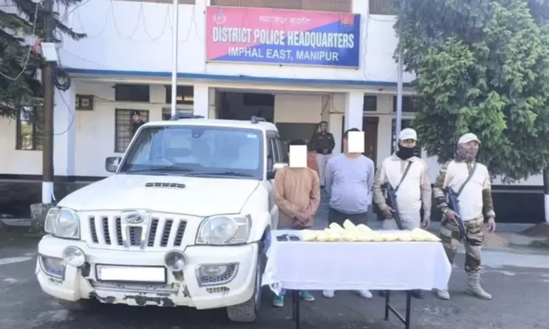 Manipur पुलिस ने दो ड्रग तस्करों को गिरफ्तार किया, 4.2 करोड़ रुपये की ड्रग्स जब्त Manipur पुलिस ने दो ड्रग तस्करों को गिरफ्तार किया, 4.2 करोड़ रुपये की ड्रग्स जब्त