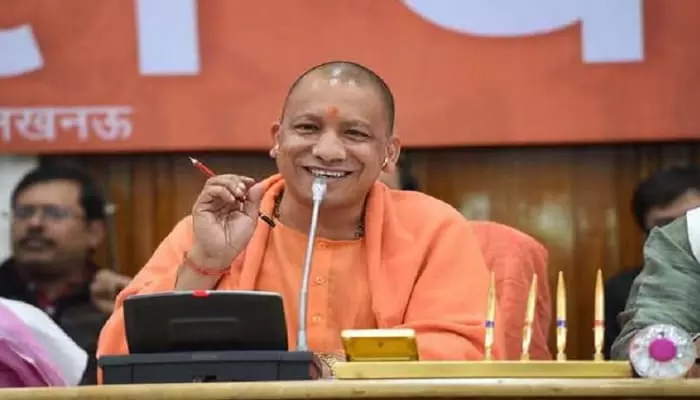 Lucknow: इनोवेशन से यूपी की नई पहचान, 2029 में विश्व नेतृत्व का लक्ष्य Lucknow: इनोवेशन से यूपी की नई पहचान, 2029 में विश्व नेतृत्व का लक्ष्य