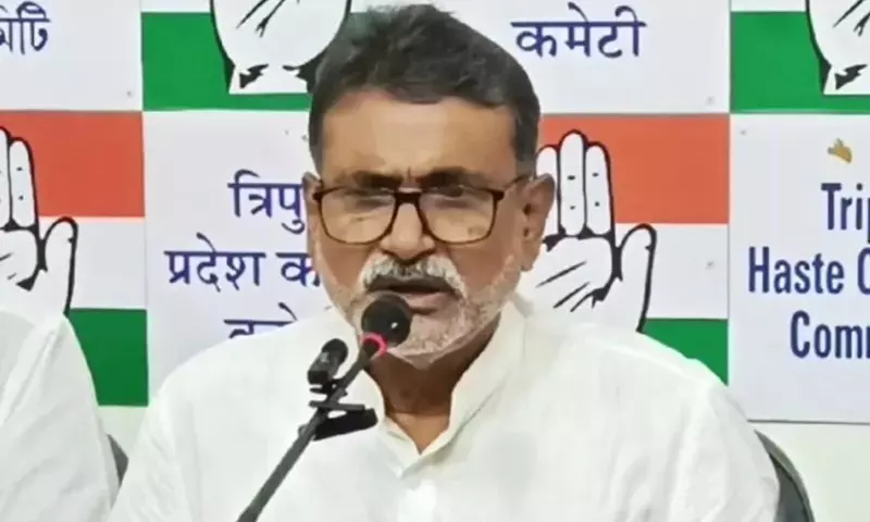 Tripura में विरोध के बीच कांग्रेस प्रमुख ने भाजपा की नीयत पर उठाए सवाल Tripura में विरोध के बीच कांग्रेस प्रमुख ने भाजपा की नीयत पर उठाए सवाल
