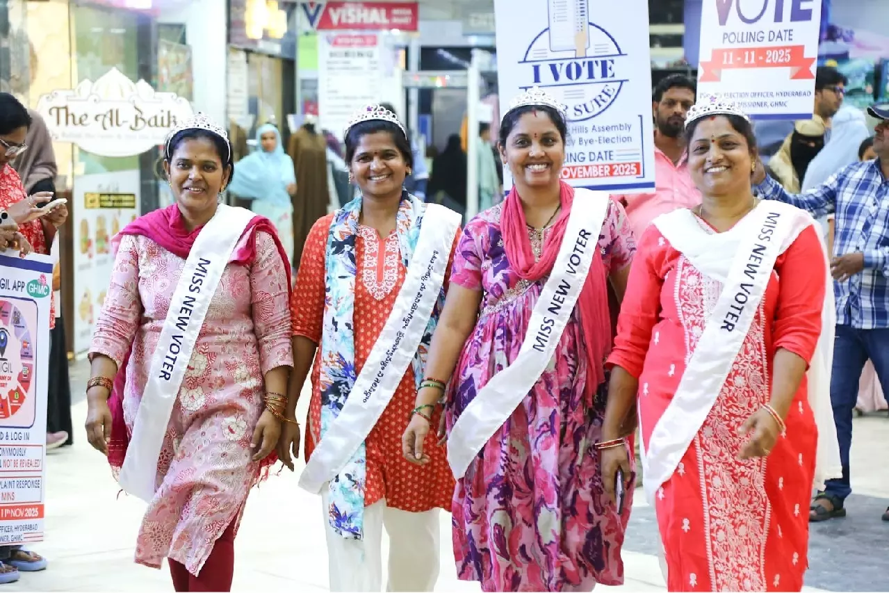 Jubilee Hills विधानसभा उपचुनाव के लिए सभी तैयारियां पूरी Jubilee Hills विधानसभा उपचुनाव के लिए सभी तैयारियां पूरी