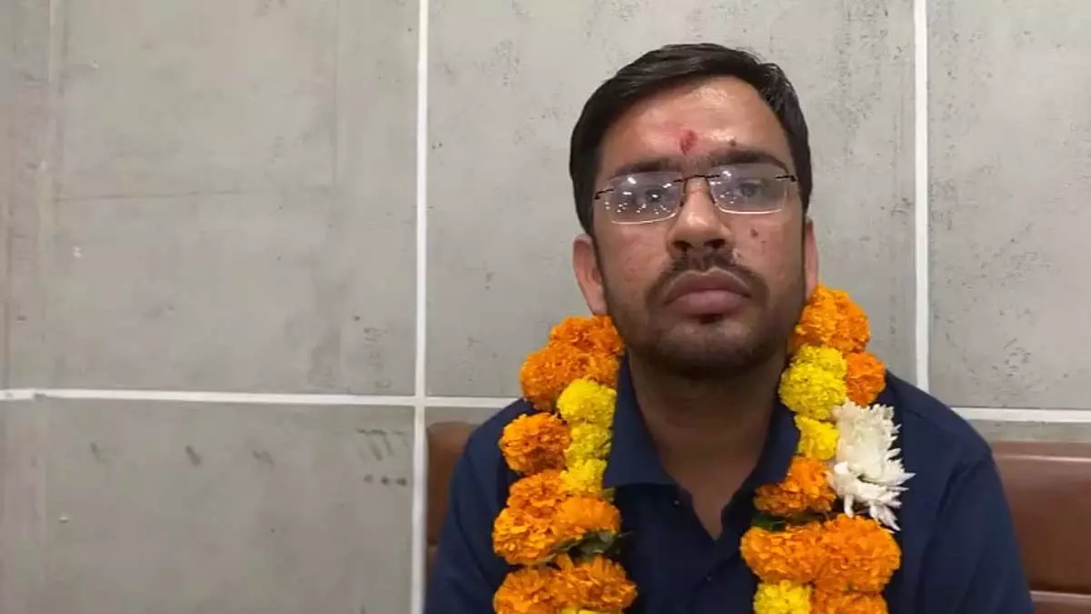MPPSC परीक्षा 2023 के नतीजे: अजीत कुमार मिश्रा ने रैंक 1 हासिल की, डिप्टी कलेक्टर के तौर पर चुने गए MPPSC परीक्षा 2023 के नतीजे: अजीत कुमार मिश्रा ने रैंक 1 हासिल की, डिप्टी कलेक्टर के तौर पर चुने गए