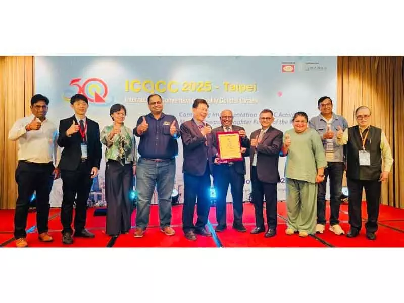 विक्रांत विश्वविद्यालय के एमडी ने ICQCC 2025, ताइपे में दिखाई चमक विक्रांत विश्वविद्यालय के एमडी ने ICQCC 2025, ताइपे में दिखाई चमक