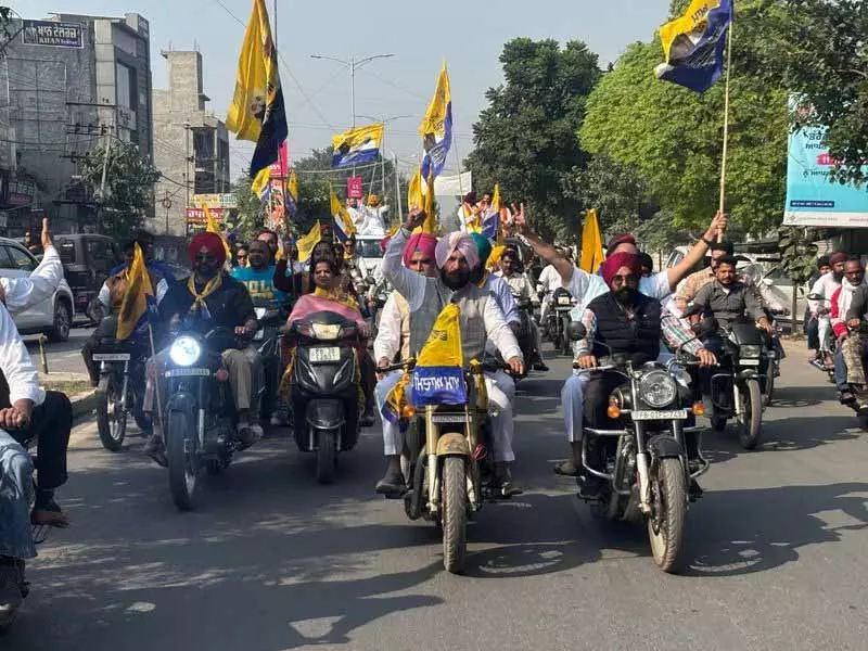 Tarn Taran उपचुनाव, बहुमत के बावजूद आप कोई कसर नहीं छोड़ रही Tarn Taran उपचुनाव, बहुमत के बावजूद आप कोई कसर नहीं छोड़ रही