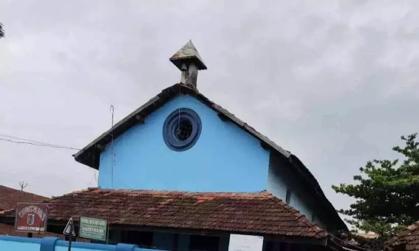 Kerala : अलाथुर की घंटी बजने की परंपरा 119 साल पुरानी है Kerala : अलाथुर की घंटी बजने की परंपरा 119 साल पुरानी है