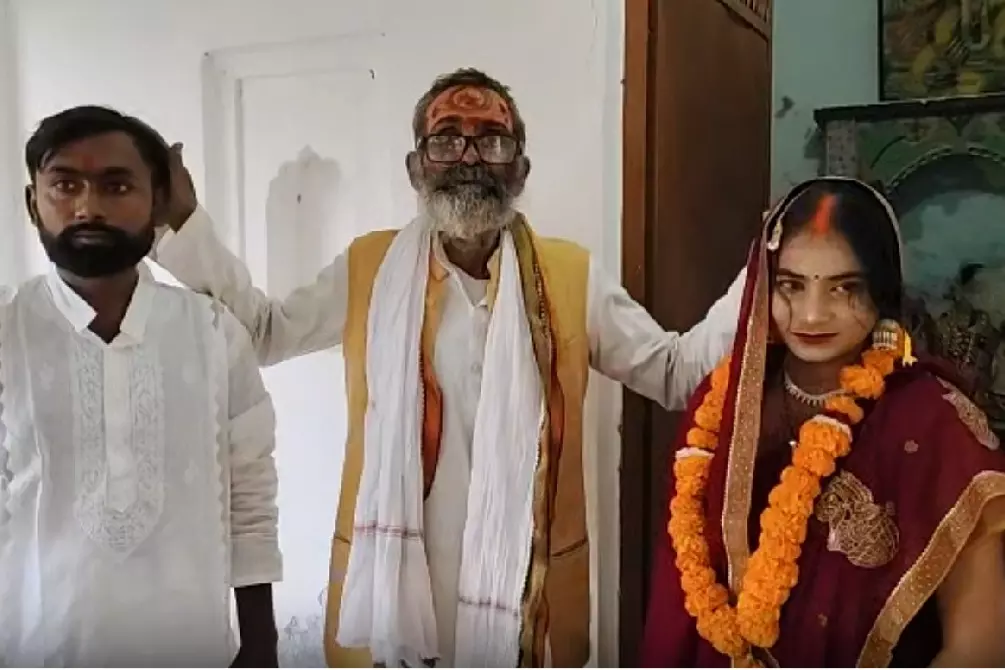 राम मंदिर फैसले की वर्षगांठ पर प्रेम और सद्भाव का प्रतीक बना यह विवाह राम मंदिर फैसले की वर्षगांठ पर प्रेम और सद्भाव का प्रतीक बना यह विवाह
