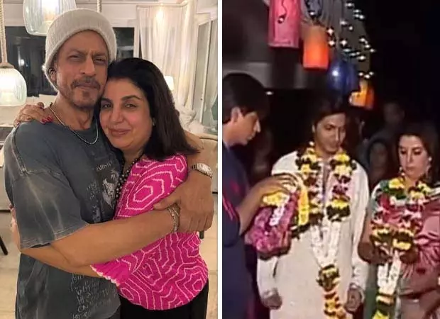 Shah Rukh Khan ने फराह खान का कन्यादान किया Shah Rukh Khan ने फराह खान का कन्यादान किया