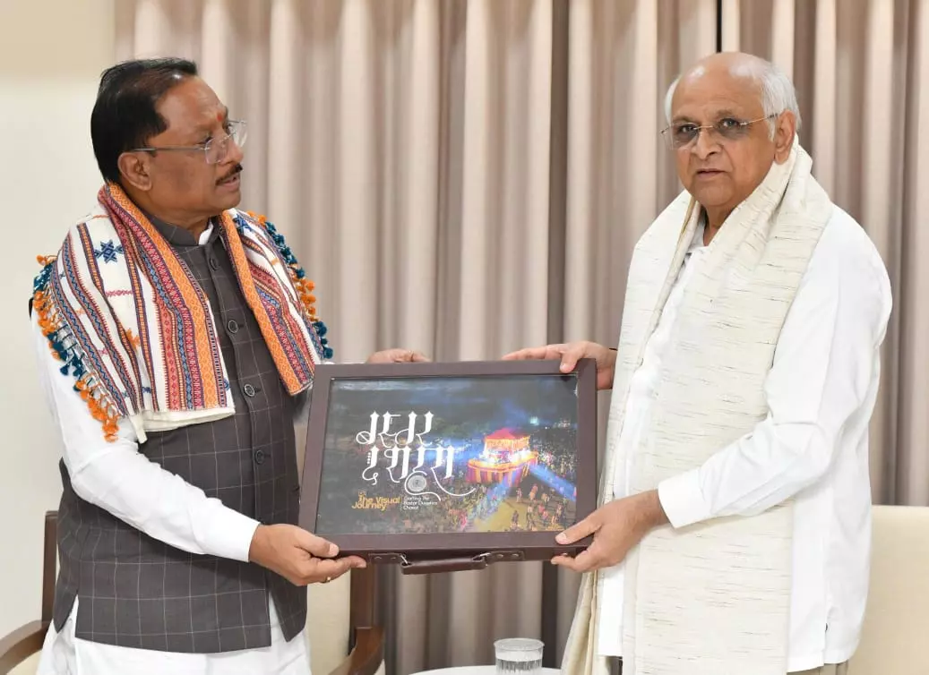 CM विष्णुदेव साय ने गांधीनगर में गुजरात के मुख्यमंत्री भूपेंद्र पटेल से की सौजन्य भेंट CM विष्णुदेव साय ने गांधीनगर में गुजरात के मुख्यमंत्री भूपेंद्र पटेल से की सौजन्य भेंट