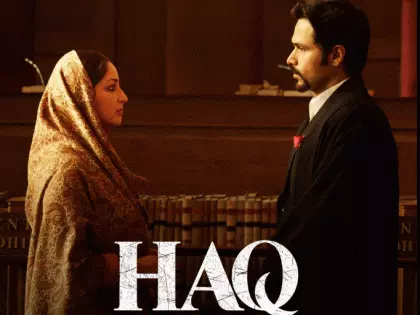 Haq बॉक्स ऑफिस: दिन 3 में इमरान-यामी की फिल्म ने वीकेंड पर मजबूती दिखाई Haq बॉक्स ऑफिस: दिन 3 में इमरान-यामी की फिल्म ने वीकेंड पर मजबूती दिखाई