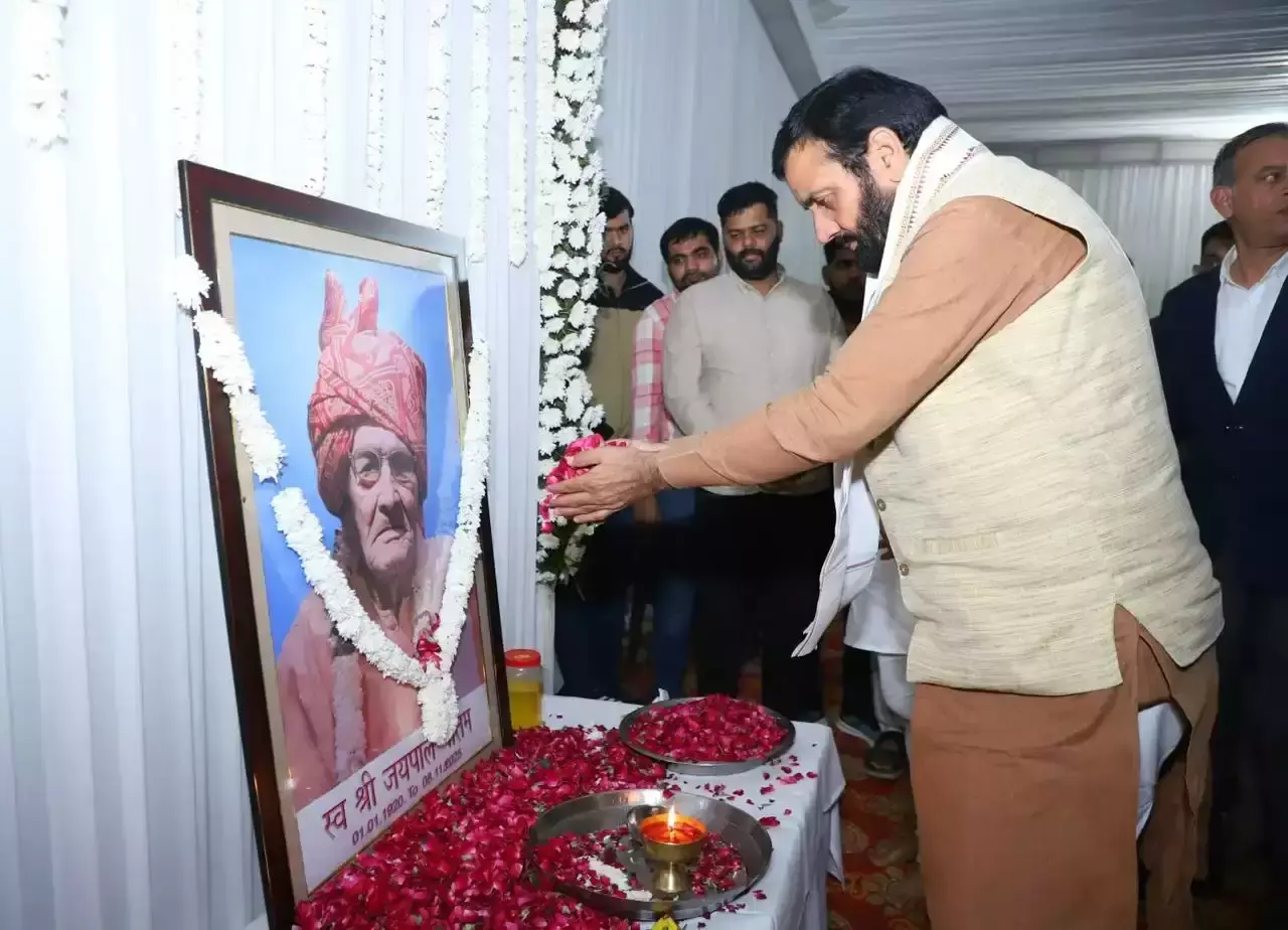 Palwal: सीएम नायब सिंह सैनी ने गौरव गौतम के दादा के निधन पर परिवार को दी सांत्वना Palwal: सीएम नायब सिंह सैनी ने गौरव गौतम के दादा के निधन पर परिवार को दी सांत्वना