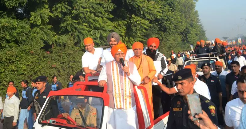 Haryana : 350वीं शहीदी वर्षगांठ के उपलक्ष्य में हिंद की चादर दौड़ में हजारों लोगों ने हिस्सा लिया Haryana : 350वीं शहीदी वर्षगांठ के उपलक्ष्य में हिंद की चादर दौड़ में हजारों लोगों ने हिस्सा लिया