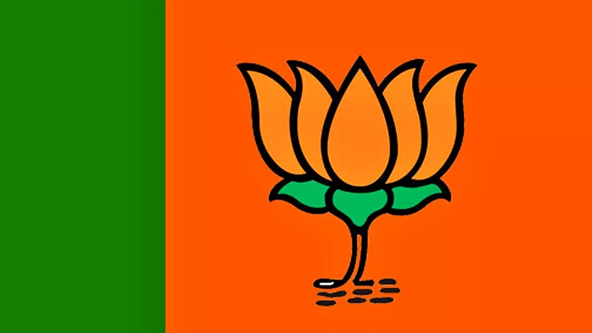 Basti: मोदी सरकार की योजनाओं से व्यापारिक विश्वसनीयता में आई मजबूती: भूपेन्द्र सिंह Basti: मोदी सरकार की योजनाओं से व्यापारिक विश्वसनीयता में आई मजबूती: भूपेन्द्र सिंह