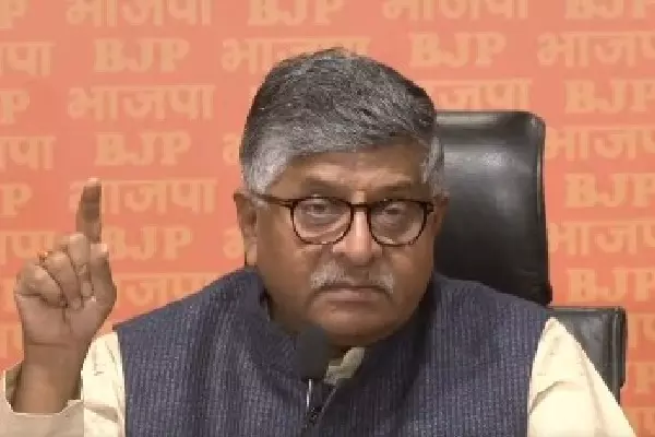 Bihar में एनडीए ऐतिहासिक जीत के लिए पूरी तरह तैयार: भाजपा Bihar में एनडीए ऐतिहासिक जीत के लिए पूरी तरह तैयार: भाजपा