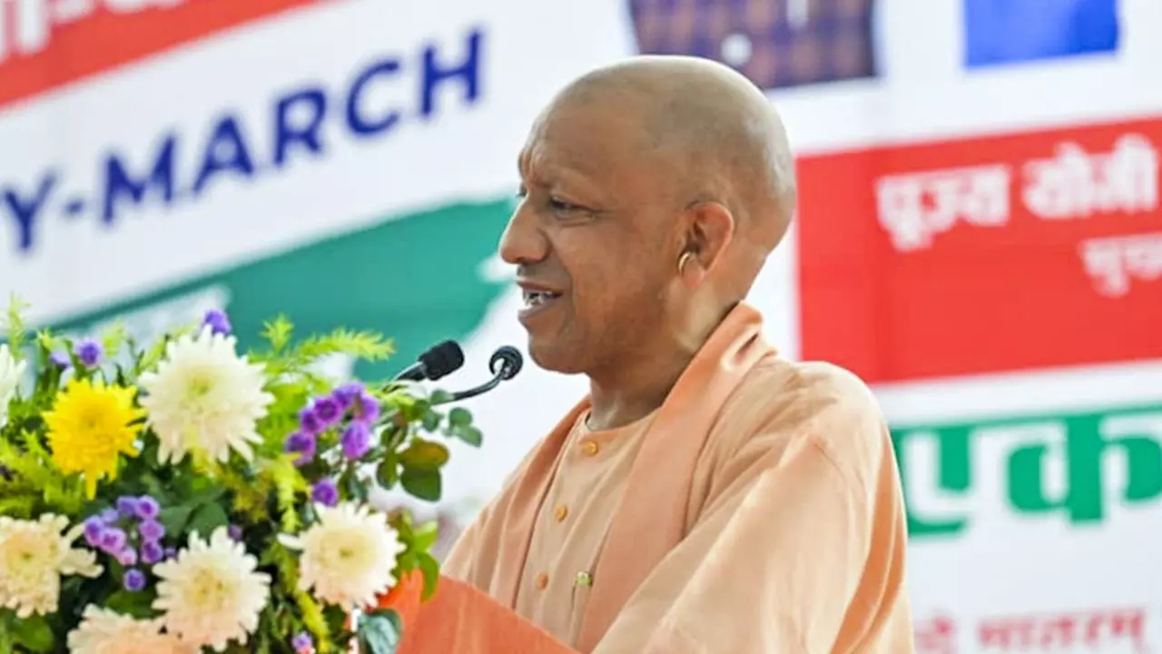 Lucknow: BJP कार्यकर्ताओं के लिए यूनिटी मार्च, सीएम योगी लेंगे नेतृत्व Lucknow: BJP कार्यकर्ताओं के लिए यूनिटी मार्च, सीएम योगी लेंगे नेतृत्व