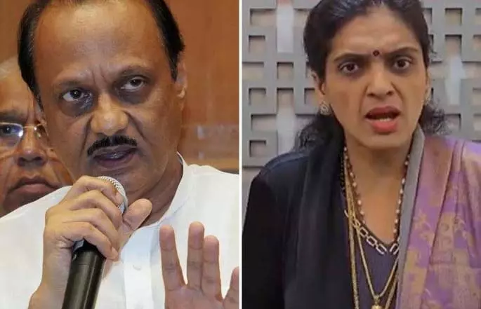 NCP ने रूपाली थोम्ब्रे पाटिल को प्रवक्ता पद से हटाया; उन्होंने अजित पवार के बारे में पोस्ट किया NCP ने रूपाली थोम्ब्रे पाटिल को प्रवक्ता पद से हटाया; उन्होंने अजित पवार के बारे में पोस्ट किया