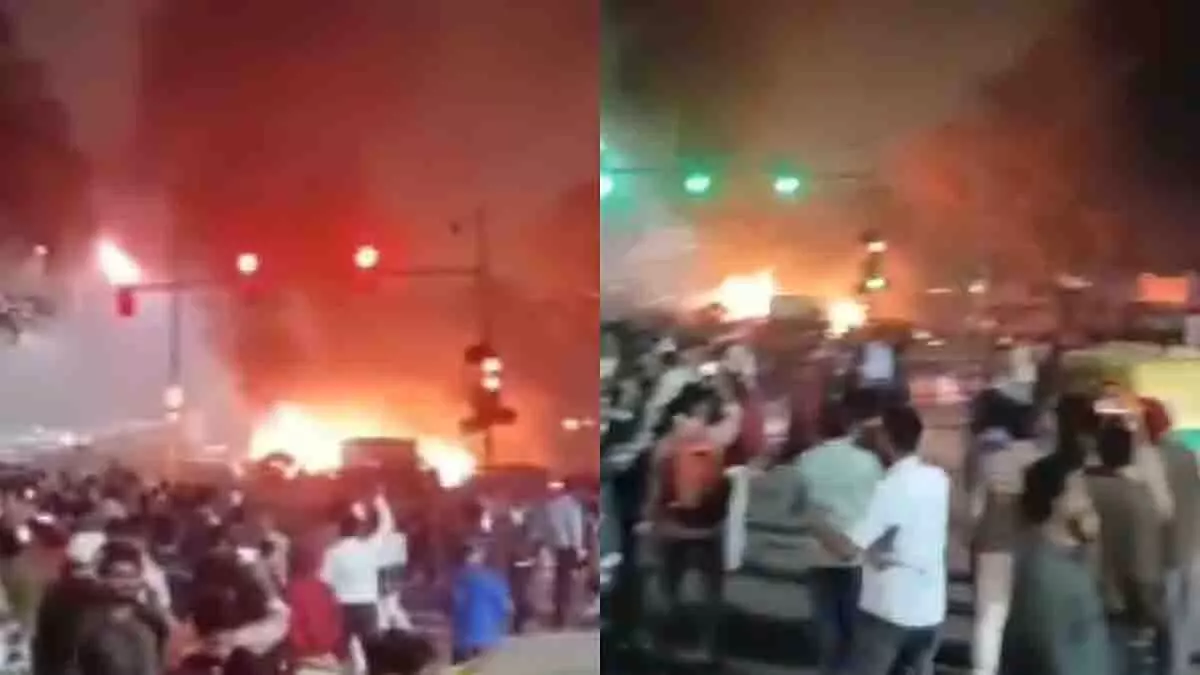 Delhi: लाल किले के पास एक कार में विस्फोट की खबर, तस्वीरें सामने आईं Delhi: लाल किले के पास एक कार में विस्फोट की खबर, तस्वीरें सामने आईं