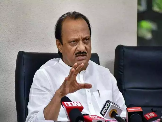 Baramati का नया मुखिया कौन होगा? अजित पवार के फैसले पर नज़र Baramati का नया मुखिया कौन होगा? अजित पवार के फैसले पर नज़र