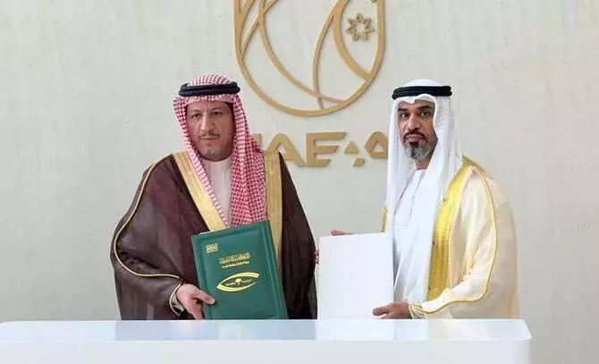सऊदी और UAE ने भ्रष्टाचार रोकने के लिए MoU पर साइन किया सऊदी और UAE ने भ्रष्टाचार रोकने के लिए MoU पर साइन किया