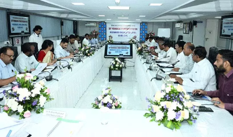 Medical Board को हमेशा की तरह जारी रहना चाहिए: विधायक कुन्ननेनी संबाशिव राव Medical Board को हमेशा की तरह जारी रहना चाहिए: विधायक कुन्ननेनी संबाशिव राव