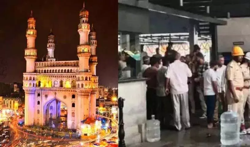 Delhi विस्फोट के बाद हैदराबाद में हाई अलर्ट Delhi विस्फोट के बाद हैदराबाद में हाई अलर्ट