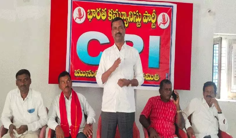 CPI को जतनु को सफल बनाना होगा: एमएलसी नेल्लिकंती सत्यम CPI को जतनु को सफल बनाना होगा: एमएलसी नेल्लिकंती सत्यम