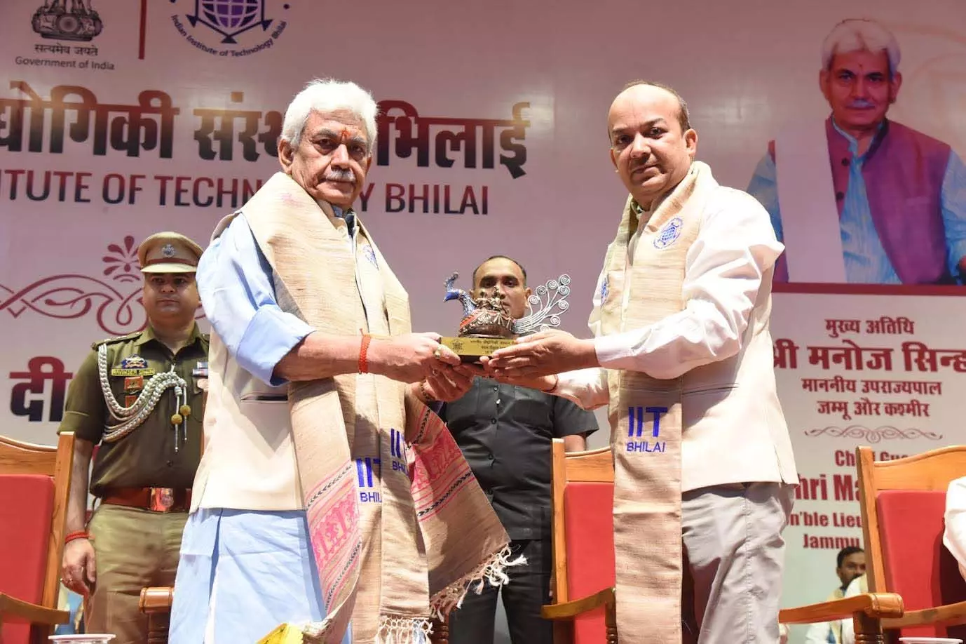 जनजातीय गौरव दिवस 2025 के अवसर पर जिला स्तरीय आयोजन जनजातीय गौरव दिवस 2025 के अवसर पर जिला स्तरीय आयोजन