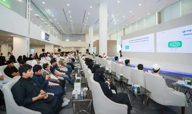 Saudi AI इनिशिएटिव ने 1 मिलियन से अधिक नागरिकों को ट्रेनिंग दी Saudi AI इनिशिएटिव ने 1 मिलियन से अधिक नागरिकों को ट्रेनिंग दी