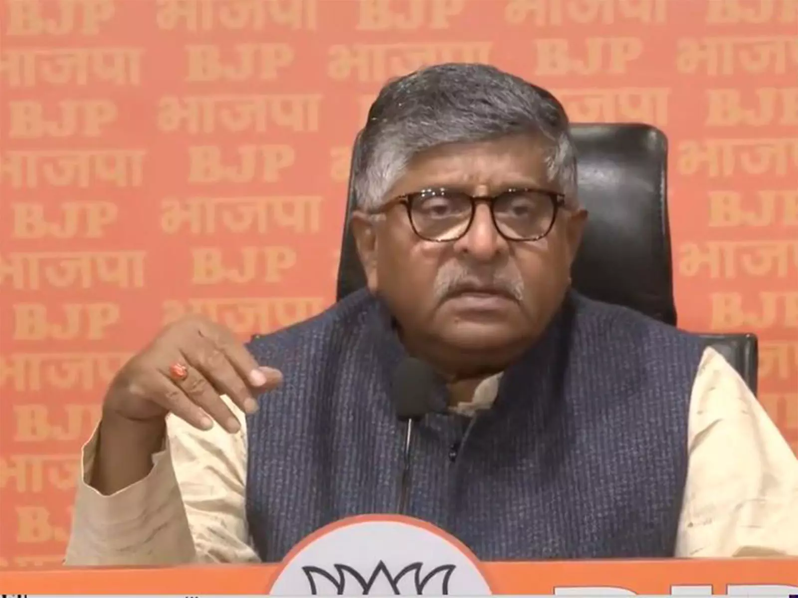 अमित शाह ने NPA गिरावट और सहकारी बैंकिंग विस्तार पर जोर दिया अमित शाह ने NPA गिरावट और सहकारी बैंकिंग विस्तार पर जोर दिया