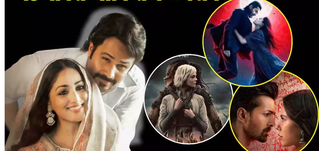 Thama-Divaniyat ने 710 करोड़ की फिल्म को पछाड़ा, इंडिया में बॉक्स ऑफिस पर मचाया धमाल Thama-Divaniyat ने 710 करोड़ की फिल्म को पछाड़ा, इंडिया में बॉक्स ऑफिस पर मचाया धमाल